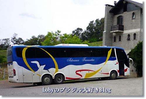 bus2-44dec.jpg