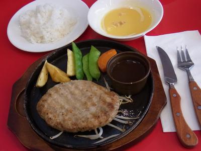 草津 (95)