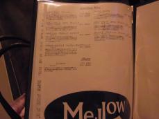 MeLLOW (22)