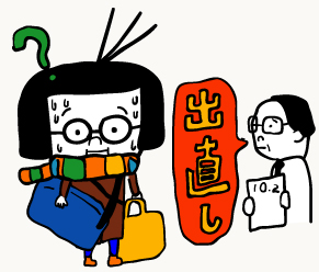2012_1224_05.jpg