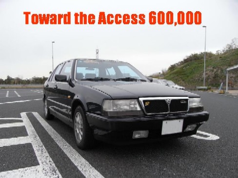 Toward the Access 600,000