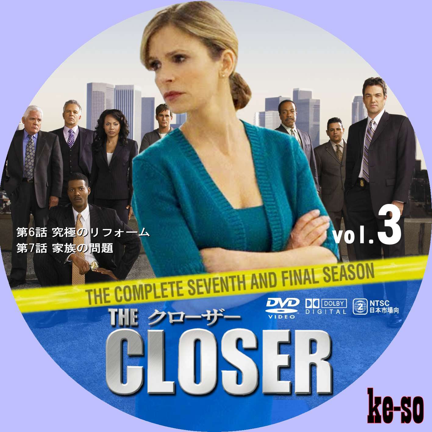 衝撃特価 クローザー The Closer DVD 1-7ファイナルシーズン paradise