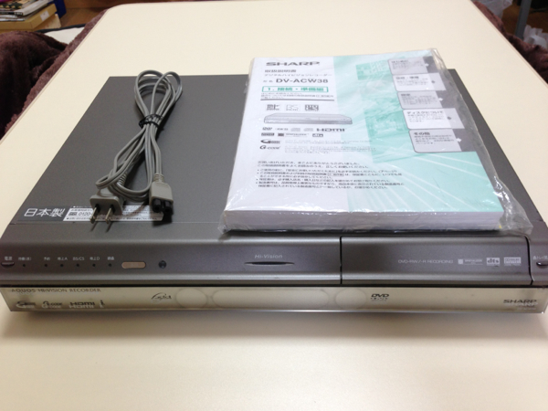はじめてのブログ SHARP HDD/DVDレコーダーのハードディスクエラー解決