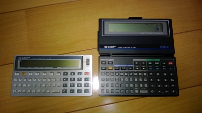 PC-1260とPC-1280