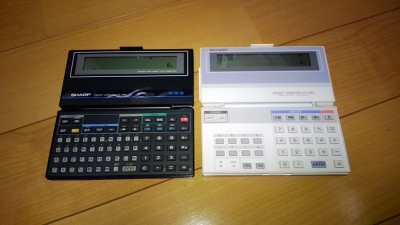 PC-1280とPC-1285