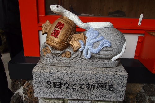 250105 蛇石神社8