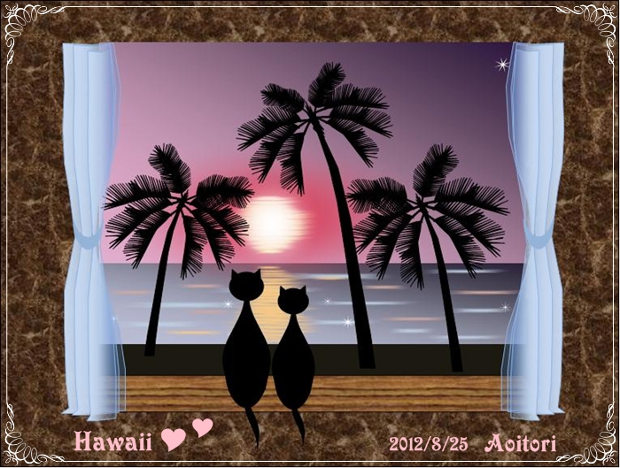 ハワイラブラブ猫フレーム・サイン2012・8・24