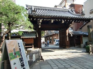 京都 本能寺