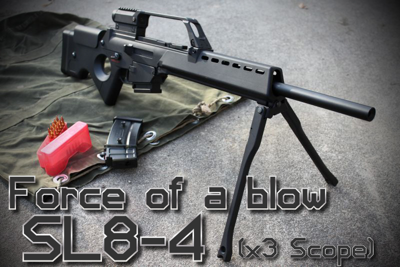 サバゲー戦記 - JG製 電動ガン 『HK SL8-4』(SL-8 + ×3 scope) プチレビュー -