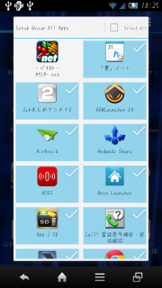 device-2012-12-18-182507.png