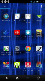 device-2012-12-18-182512.png