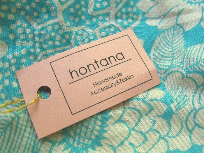 2012ミチクサ-hontana1