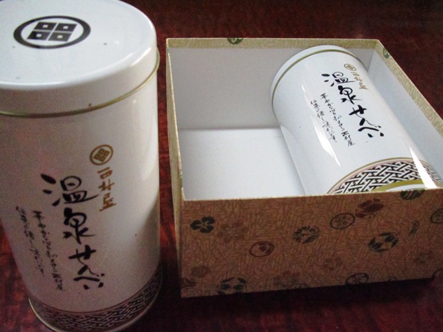 円山堂　温泉煎餅　缶のケース
