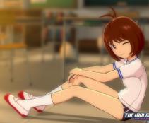 愛たん