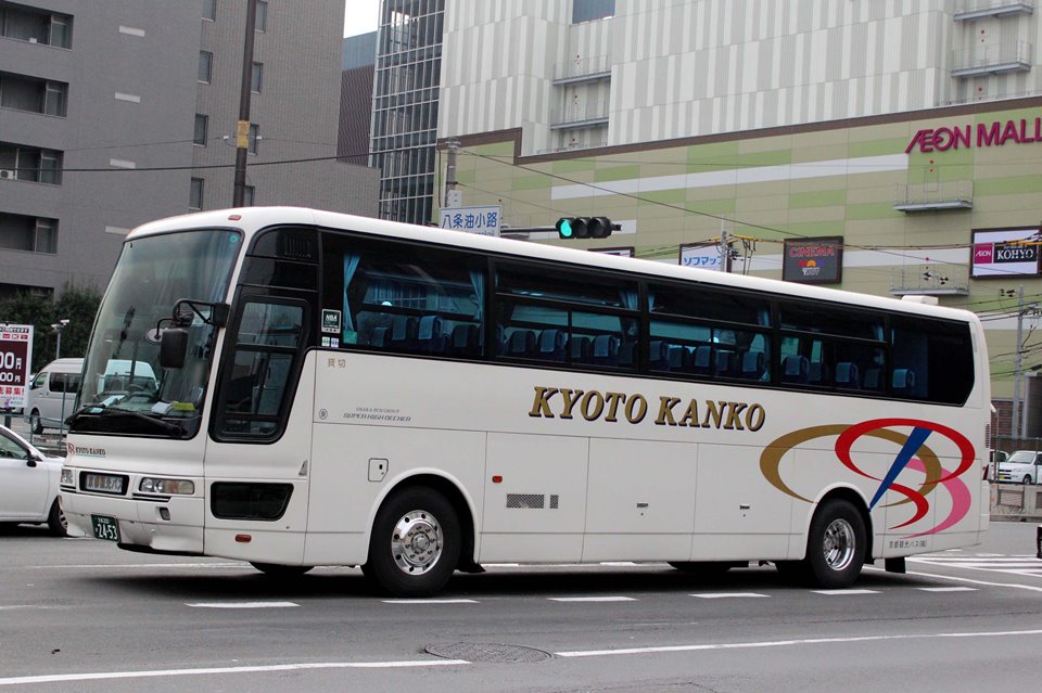 京都観光バス か2453
