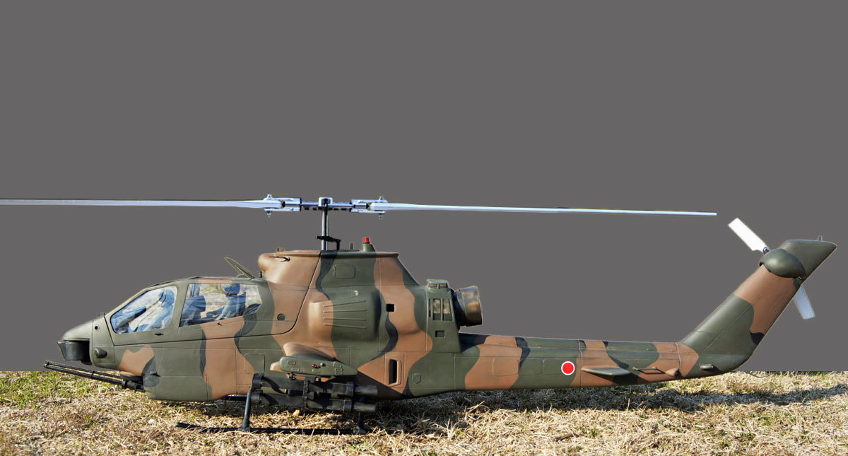AH-1S.jpg