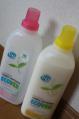 Ecover, Ecological Fabric Softener