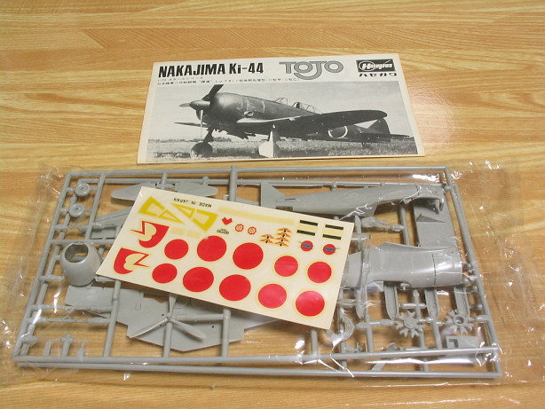 1/72 ハセガワ 日本陸軍 二式単座戦闘機 鐘馗 製作記 - オカメインコの