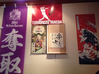 moblog_8a957ed4.jpg