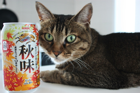 miruraはSの付くメーカーのビールが好きだ