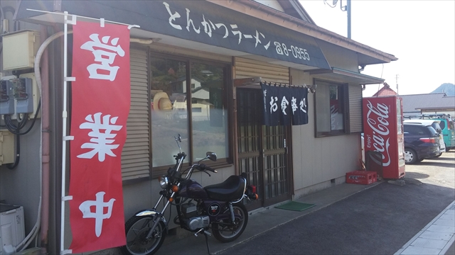 20141104_121342.jpg