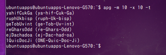 APG (Automated Password Generator) Ubuntu コマンド オプション