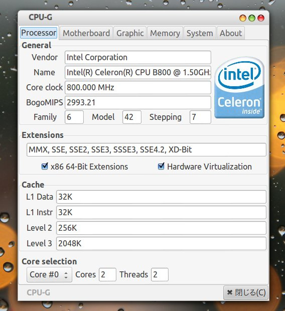 CPU-G Ubuntu インストール PPA