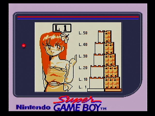 プリプリ Primitive Princess Gb 落とし穴の見極めが肝心 アクションパズルゲーム Video Game Memorandum
